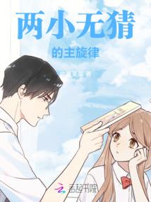 万界楼主