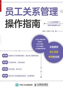 幽默游戏