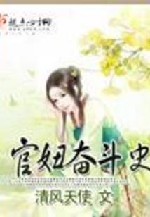 亲爱的，他
