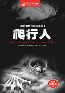 傲世魔妃之盛世惊鸿