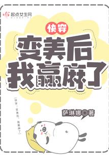乡音风韵