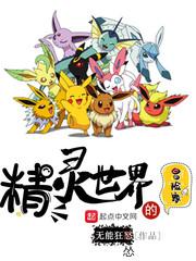 伤心的边缘