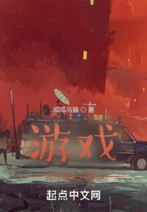 千古之皇