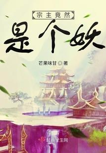 虎啸莽原(合作)