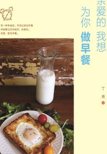 梓薇花季需清寒