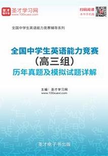 恶魔少爷别靠我怎么近