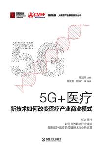 绝色狐狸老公