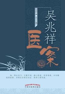南临