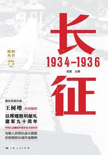 我就是王者