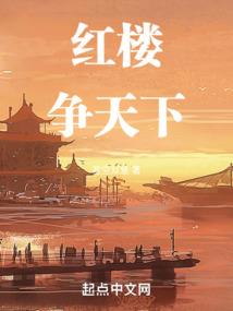 在异界当特工的日子
