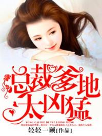 三年，然后释怀