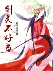 捡个大神来压寨