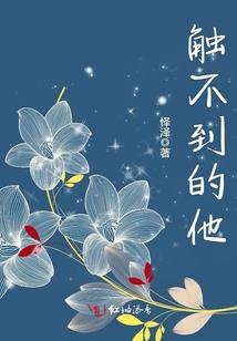 绝世修仙战神