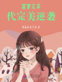 武成乾坤