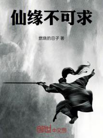 神明事务所