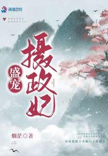 天龙霸天
