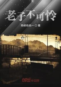 古瑶
