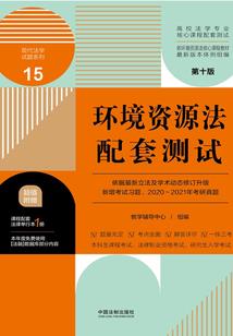 我的超人气妹妹