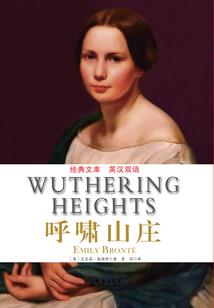 冥星梦恋