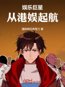 穿越甄嬛传