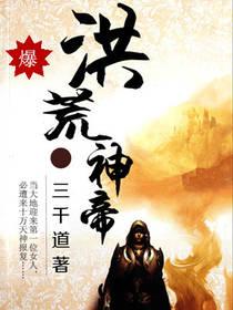 我前世竟然是勇者