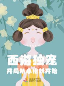时区分割