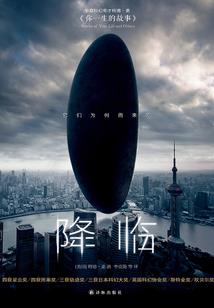 穿越小说之不动的真心