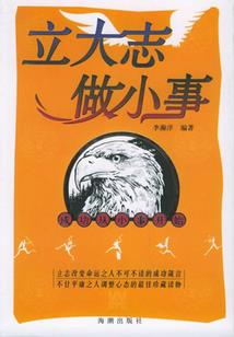 装不满的钱袋