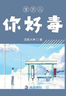 翎行