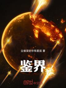 五十天生命