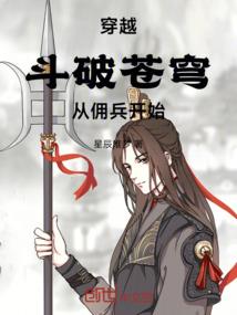 快穿逆袭宿主请高调