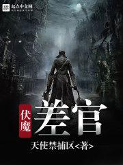 九世轮