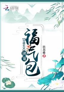 绝魔至尊