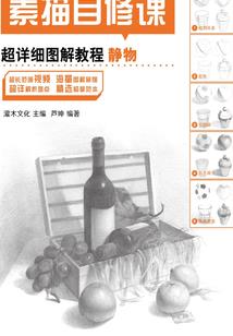 神之猎团