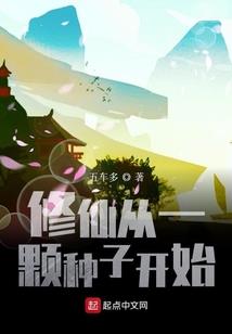 墨语，倾你半世依恋