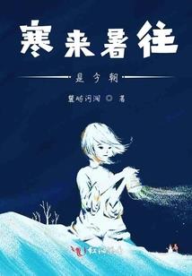 帝陵之魔兽崛起