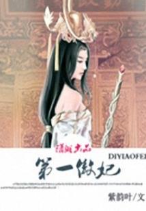 重祖