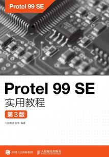 我之眸指向毁灭
