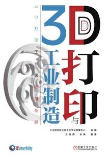 铠甲勇士之星系传奇