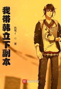 重生之富贵