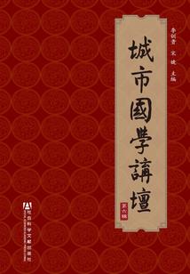 蜜宠女子当自强