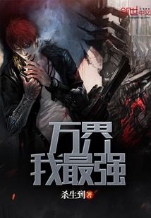 落叶唯薪
