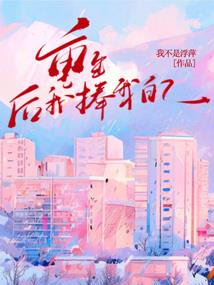 江湖龙套甲
