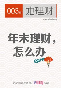 我爱牛仔裤