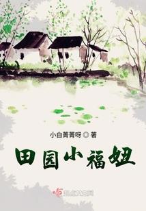 清风知我
