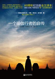 昨夜忆梦