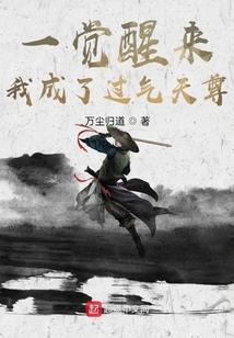 黑血的莫尔文