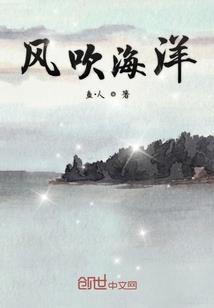 我当大王的日子