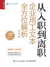 半世浮云红颜殇