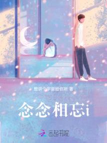 夏天的风吹过